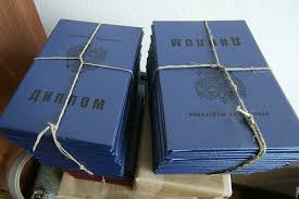 Как купить диплом МГИМТ все, что нужно знать