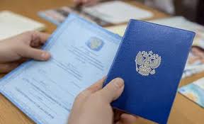 Купить диплом в Альметьевске - Легально и Быстро Купить диплом в Альметьевске - Легально и Быстро