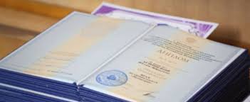 Купить диплом в Великом Новгороде Все, что нужно знать